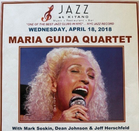 Sing Kitano poster cropped